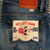 Red Light Denim #1 - Joanne Schouten